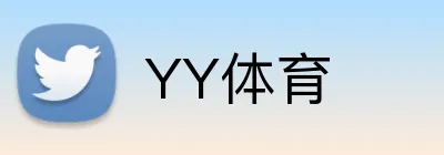 YY体育 logo